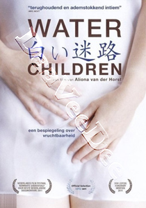 Water Children (DVD)